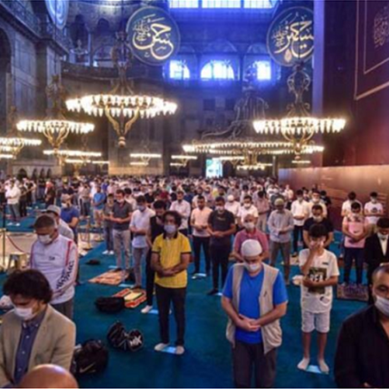 Αγία Σοφία: Μπαϊράμι