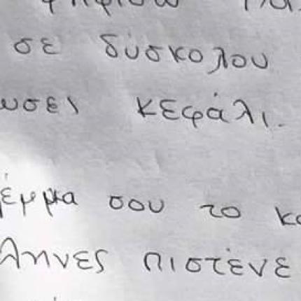 european_tourism_day