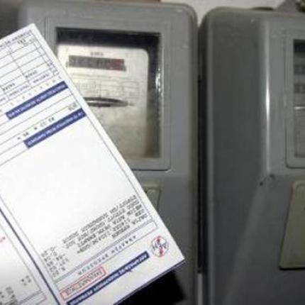 Αλλαγές στο λογαριασμό της ΔΕΗ για την προστασία των ευπαθών ομάδων