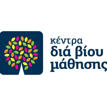 δια βίου μάθηση
