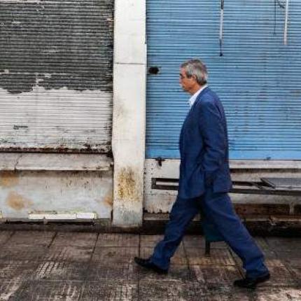 λουκέτο αγορά