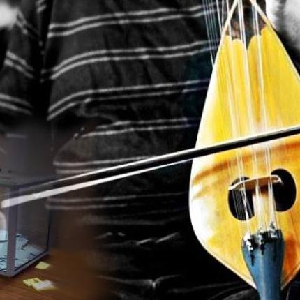 Μαντινάδα... τεφαρίκι για το περιβόητο μήνυμα των εκλογών!