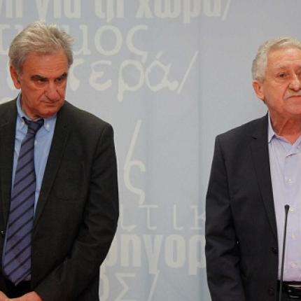 Πρόταση Λυκούδη για ανασύνθεση της Κεντροαριστεράς