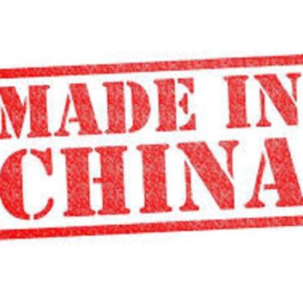 made in china