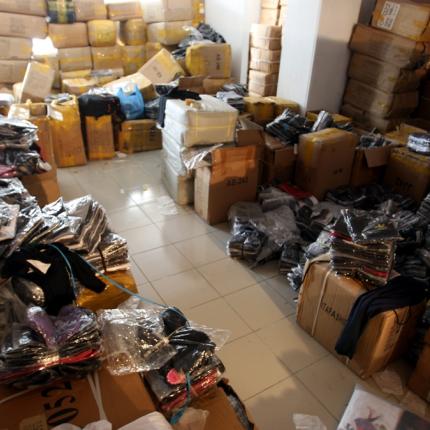 προϊόντα μαϊμού 