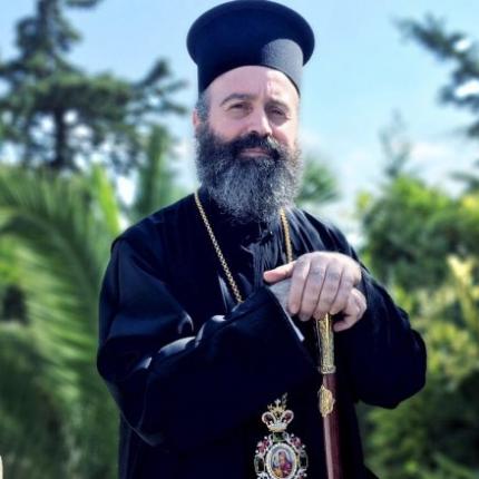 Μακάριος
