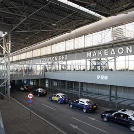 Καθυστερήσεις στο αεροδρόμιο "Μακεδονία" λόγω βλάβης στα ραδιοβοηθήματα