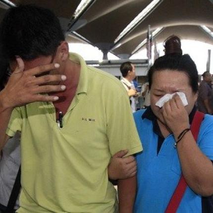 Η "κατάρα" της Malaysia Airlines...