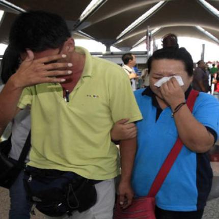 Μαλαισία: "Πλιάτσικο" στους λογαριασμούς των θυμάτων της μοιραίας πτήσης