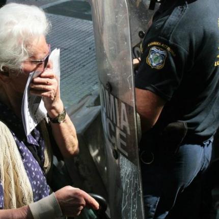 μανιτάρα συνταξιούχος