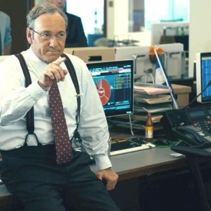 margin_call_o_dromos_tou_xrimatos_programma_tileorasis_alpha.jpg