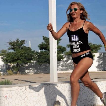 μαρία πολύζου