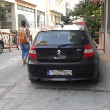 ηράκλειο κακώς κείμενα