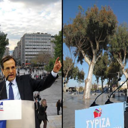 Μαριάννα