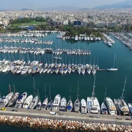 μαρίνα αλίμου