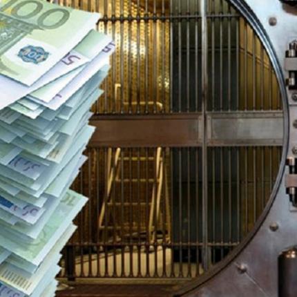 τραπεζικο απορρητο