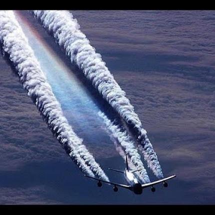 μας ψεκαζουν