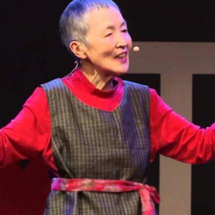 Ηλικιωμένη Ιαπωνία κινητά