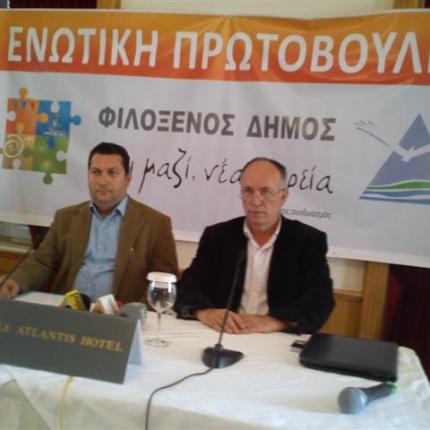 Ανοιχτές συζητήσεις στον Δ. Χερσονήσου από τον συνδυασμό " Ενωτική Πρωτοβουλία" 