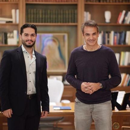 Μάστορας