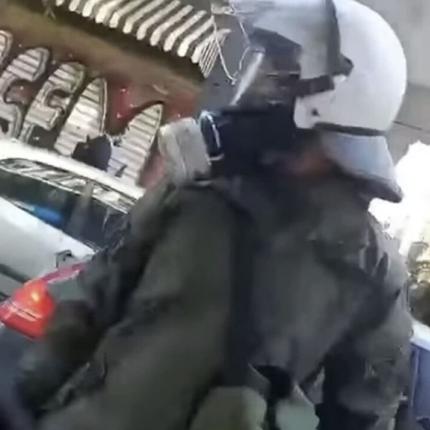 ΜΑΤ ΕΞΑΡΧΕΙΑ ΒΙΝΤΕΟ