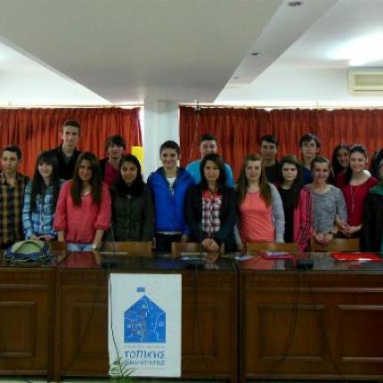 Τούρκοι μαθητές στη Φαιστό