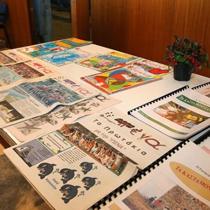 Ημερίδες για το σχολικό έντυπο σε όλη την Κρήτη