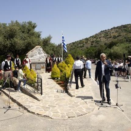 η μάχη της κριτσάς