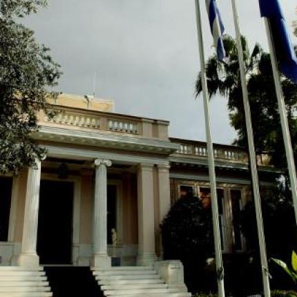 Μαξίμου: Αρκετά, κ. Σαμαρά, παίξατε με τις ζωές των άλλων 