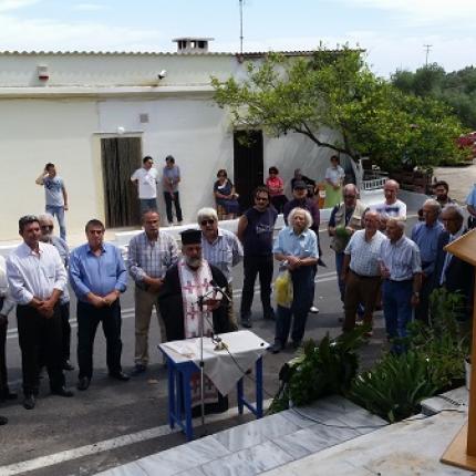 Μάχη Πλατανιάς