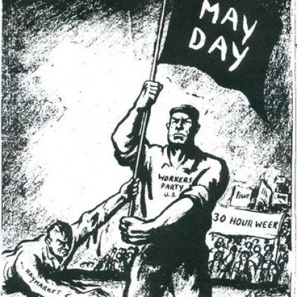 Τα βραβεία των παιδιών που ζωγράφισαν για την Εργατική Πρωτομαγιά!