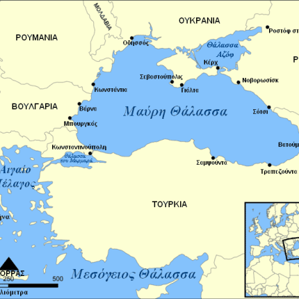 Μαύρη Θάλασσα