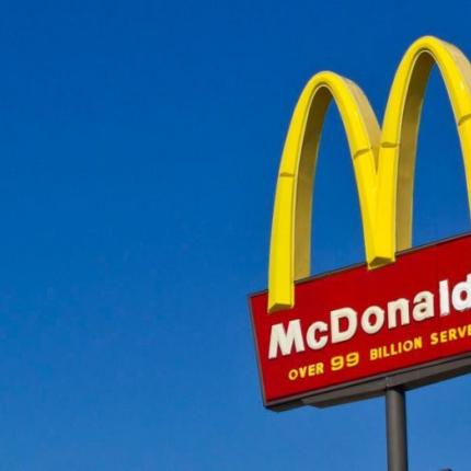 McDonald’s: Πρόστιμο - μαμούθ για τον θάνατο δύο εργαζομένων της από ηλεκτροπληξία.jpg