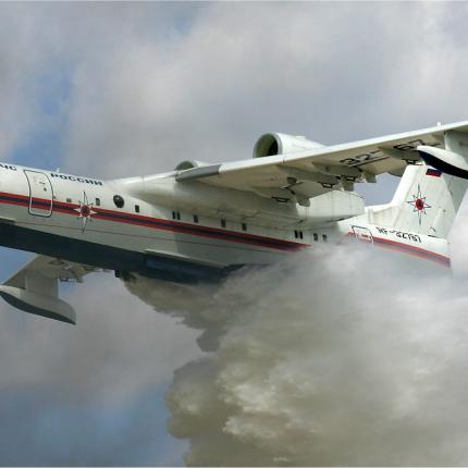 beriev