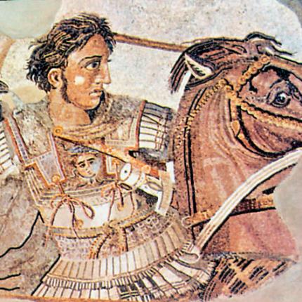 μεγας αλεξανδρος.jpg