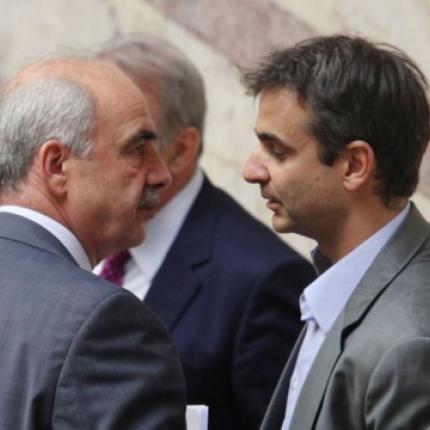 μεϊμαράκης μητσοτάκης