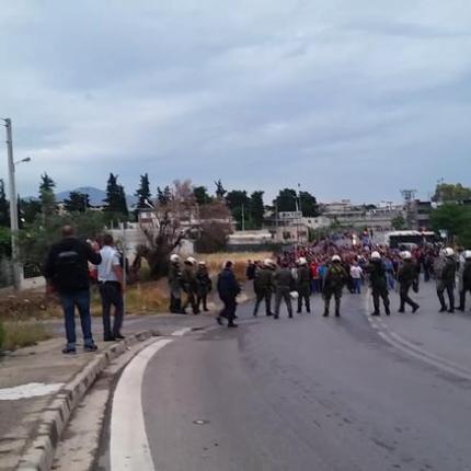 Μενιδι