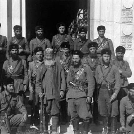 Μεραρχία