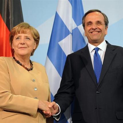 Απαγορεύονται συγκεντρώσεις και πορείες λόγω της επίσκεψης Μέρκελ