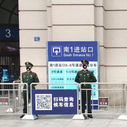 Κτίριο καραντίνας