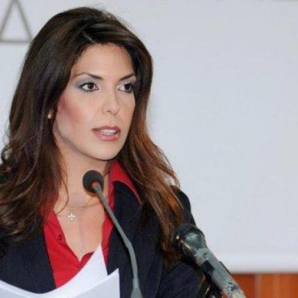 μερόπη υδραίου