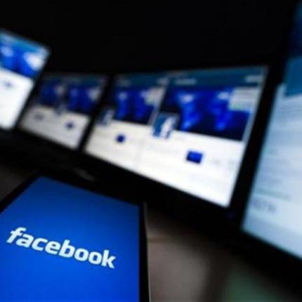 Messenger: Μετατροπή ηχητικού μηνύματος σε κείμενο