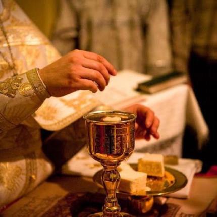 Θεία Μετάληψη