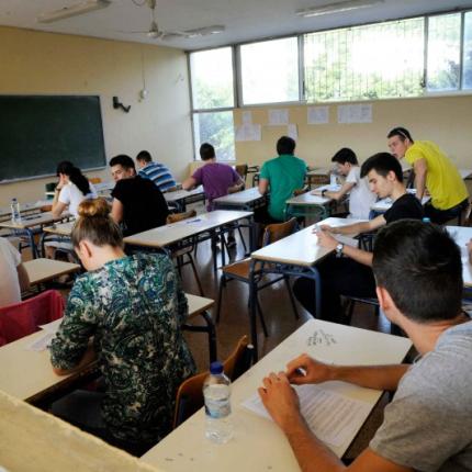 Στο 15% μειώνονται οι μετεξεταστέοι στην Α' Λυκείου