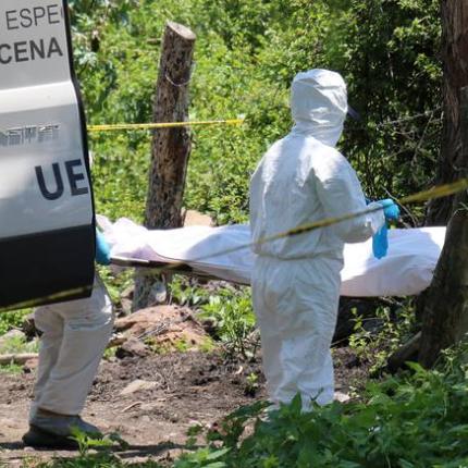 Μεξικο Αστυνομια