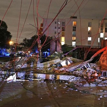 Σεισμός Μεξικό