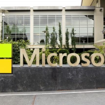  Η Microsoft υποχρεούται να παραδώσει δεδομένα πελατών της 