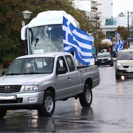 μηχανοκίνητη παρέλαση