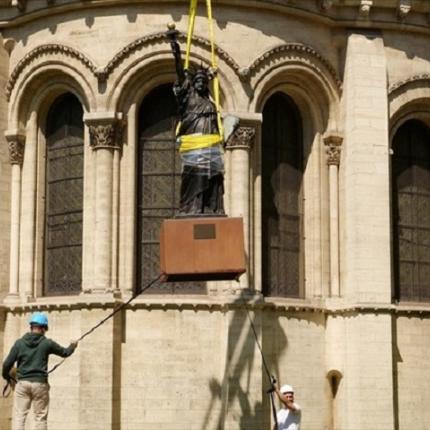 Το μικρό άγαλμα της Ελευθερίας
