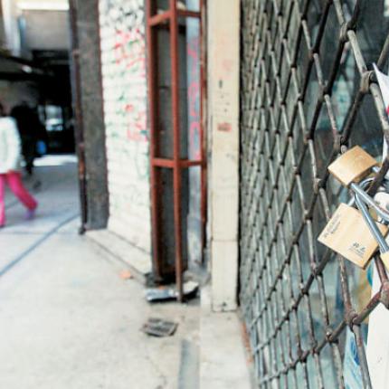 Πώς θα ρυθμιστούν τα χρέη 100.000 μικρομεσαίων επιχειρήσεων